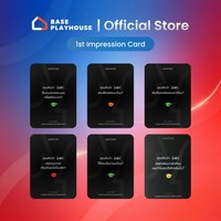 1st Impression — ภาคเสริม Storationship