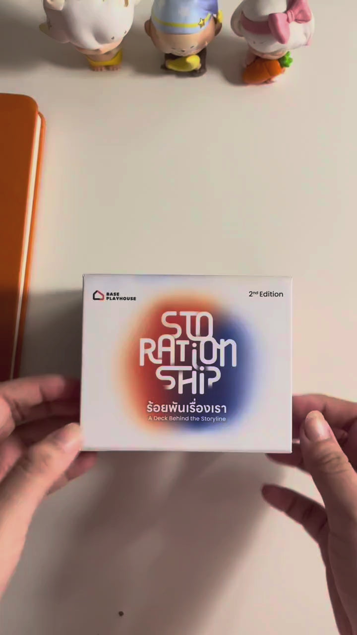 @phustudy